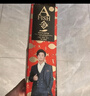 一只鱼袜子男士10A级抗菌防臭春夏季运动袜短筒短袜休闲棉袜 实拍图