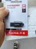 闪迪（SanDisk）128GB USB3.2 U盘 CZ550黑色 读速100MB/s 安全加密 数据恢复 学习办公电脑车载 高速大容量优盘 实拍图