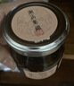 潮汕集锦 沙茶酱火锅蘸酱沙爹酱正宗潮汕特产拌面酱烧烤肉调味料170g/瓶*2 实拍图