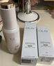 玉兰油（OLAY）全新水光小白瓶75ml美白精华液抗糖提亮护肤品生日礼物送女友 实拍图