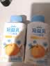 蒙牛（MENGNIU）孙颖莎推荐冠益乳低温酸奶一口燕麦黄桃味250g*4瓶 实拍图