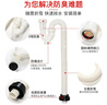 TOTO下水管LHP101防臭可调节S弯排水管墙排原装适配台盆排水套餐(11) 下水S弯[LHP101] 实拍图
