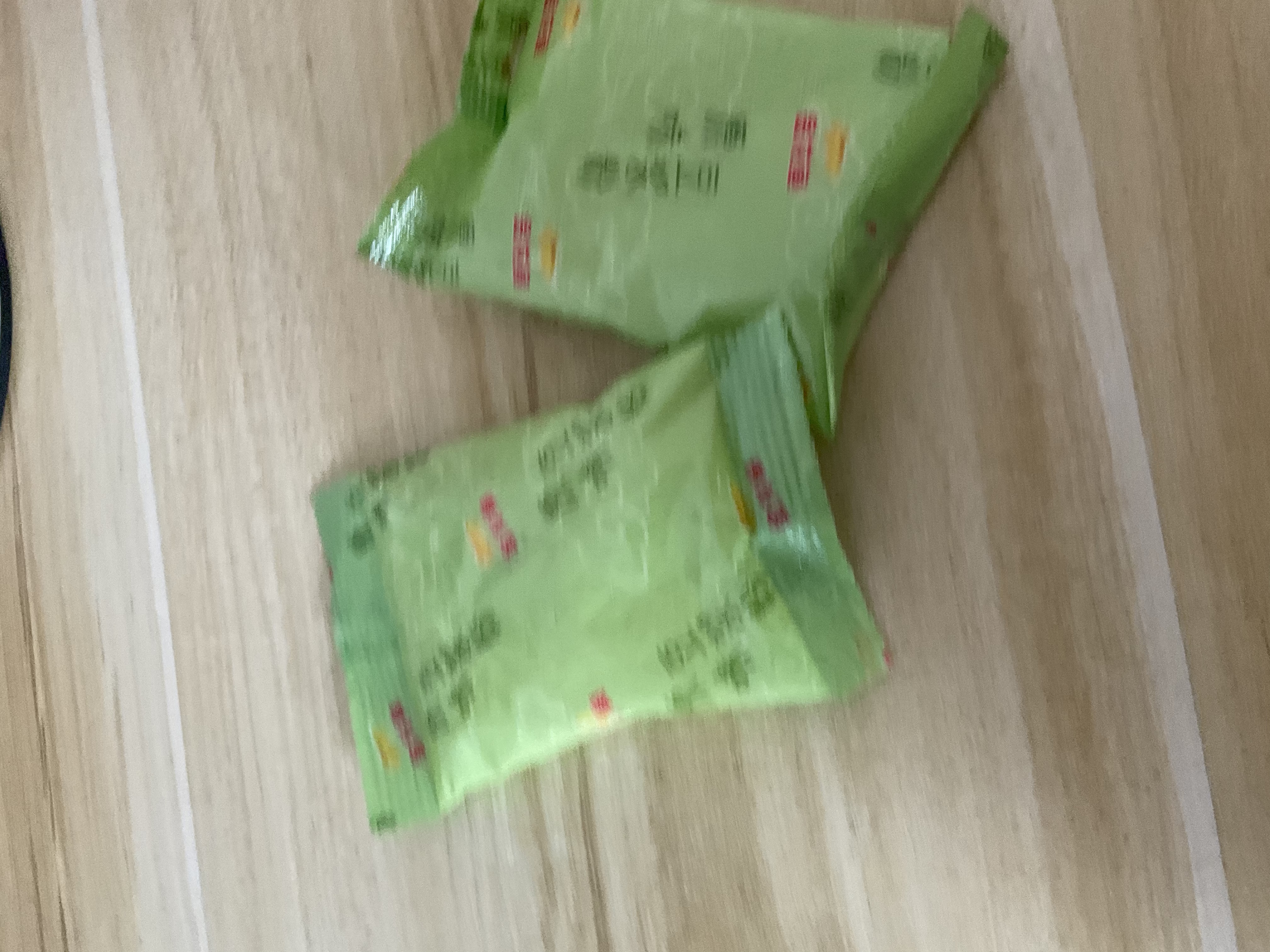 金龙鱼豆浆粉经典原味750g（25包）非转基因植物蛋白冲饮谷物早餐 实拍图