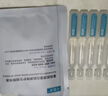 可复美重组胶原蛋白保湿舒缓修护面膜15片护肤品七夕情人节礼物 实拍图