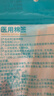 海氏海诺医用大头棉签无菌消毒妇科检查一次性棉棒20cm加长10支/袋*5袋 实拍图