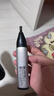 飞利浦鼻毛修剪器双面切剃全身水洗剃毛器 生日礼物送男生男友老公父亲 NT5600 实拍图