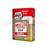 汰渍净白去渍洗衣粉柠檬清新10斤装 强效去渍 大袋批发非皂粉家庭装 实拍图