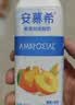 伊利安慕希黄桃燕麦风味酸奶200g*8盒*2箱 4月产 礼盒装 实拍图