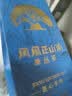 天之红红茶茶叶新茶祁红毛峰安徽黄山祁门红茶100g罐装茶叶 实拍图