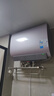 美的（Midea）60升玲珑双胆扁桶电热水器 3300W变频镁棒免换一级能效F6033-UDmini国家补贴以旧换新 实拍图