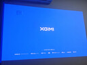 极米（XGIMI）RS 20 Ultra Max 高亮版 投影仪家用 全新三色激光变焦移轴投影 4K超清 （6100 ISO）国家补贴 实拍图