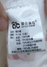 爱贝迪拉（AIBEDILA）隔尿裙男宝宝训练裤儿童睡觉防水可洗戒尿不湿神器防漏尿男童女童 实拍图