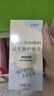 妇炎洁私处护理洗护液女性私处清洗液私密护理液止痒杀菌洗液便携装2瓶 实拍图