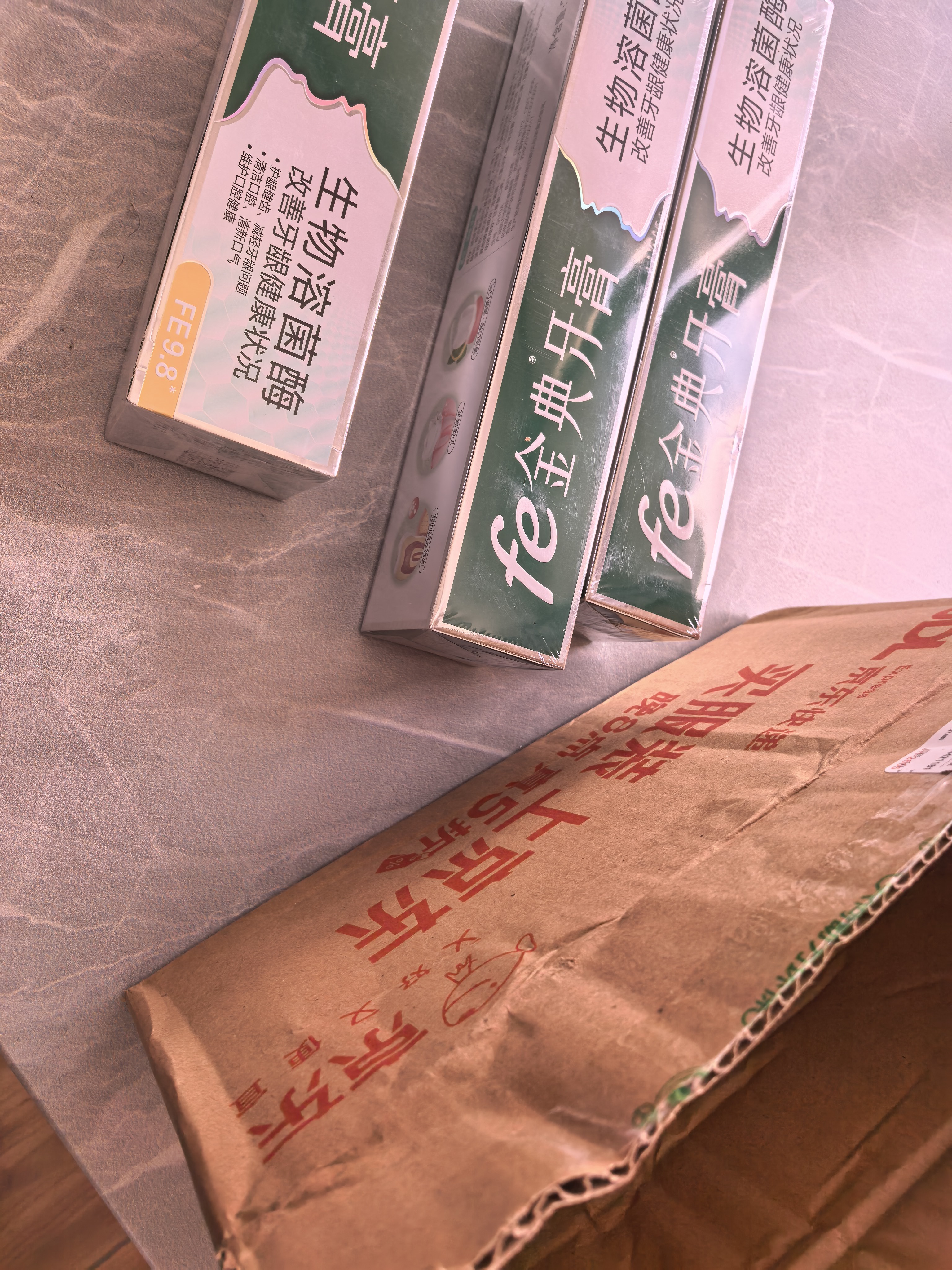 fe金典牙膏改善牙龈健康清火抗敏清新口气茶香生物酶9.8抑制牙菌斑220g 实拍图