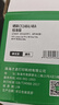 才进适用惠普CF248A硒鼓亚太版M28w激光打印机墨盒M28a M31w M29w M15w M15a 48A复印一体机墨盒LaserJet MFP 实拍图