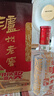 泸州老窖 六年窖头曲 浓香型白酒 52度500ml*6瓶 整箱装(赠送3个礼品袋) 实拍图