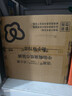洁柔有芯卷纸 黑Face4层180克*27卷 高克重 厕纸卫生纸卷筒纸纸巾整箱 实拍图