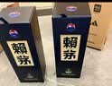 赖茅 传承蓝 酱香型白酒 53度 500ml 单瓶装（新老包装随机发货） 实拍图