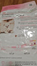 皇家猫粮 幼猫奶糕 幼猫猫粮 BK34 通用粮 1-4月 10KG 实拍图