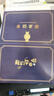 道顿157g A4白色双面高光激光铜版纸100张 彩色打印纸照片相片纸名片纸激光打印机用纸 实拍图