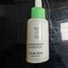 李医生去黑头导出精华液30ml（去黑头清洁液 精华水 清洁毛孔） 实拍图