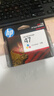 惠普（HP）47原装大印量彩色墨盒 适用hp 4825/4826打印机 实拍图