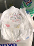 婴芽（YINGYA）一体拉拉裤XXL84片【13.5-16kg】超薄干爽婴儿尿不湿全包臀尿裤 实拍图