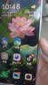 vivo Y500 Pro 12GB+512GB 祥云金 2亿HP5旗舰级主摄 7000mAh蓝海电池 IP68+IP69满级防水 AI影像手机 实拍图