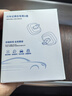 科森拓新款奔驰GLC260L行车记录仪U盘E300高清无损typec车载glc迈巴赫s400发光迷你优盘 64G-TypeC【超高清循环录制】发光logo 实拍图