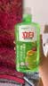 立白青柠洗洁精大瓶1kg*3瓶食品用维E精华去重油不伤手餐具果蔬适用 实拍图