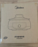 美的（Midea）电火锅电煮锅分体式可拆洗家用多功能锅4.5L大容量火锅专用锅不粘锅MC-HGE3026 实拍图