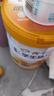 伊利高个子学生奶粉 儿童成长奶粉 全聪高钙高锌牛磺酸 DHA+ARA 900g 实拍图
