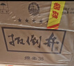 扳倒井绵柔 浓香型白酒 38度500ml*6瓶整箱装纯粮酿造送礼品袋 实拍图
