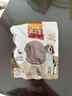 麦富迪狗狗零食 奢华营养鸭肉干1200g成幼犬磨牙训练奖励解馋宠物零食 实拍图
