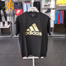 阿迪达斯（adidas）【特价清仓】夏季男女同款短袖男T恤跑步健身运动速干百搭 黑金 S 实拍图