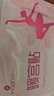 海氏海诺艾暖暖宫贴大姨妈生理期宫暖经期辅助消炎消肿止痛热敷贴20贴 实拍图