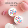 贝亲（Pigeon）婴儿玉米舒缓爽身粉 桃叶精华 四季通用 50g HA23 实拍图