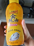 李锦记金蚝油840g【0添加】挤挤装 鲜蚝真鲜 火锅蘸料炒拌 提鲜调味 实拍图