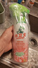 水卫士除菌净味浴室清洁剂480g*1瓶卫生间瓷砖墙面马桶去污玻璃水垢清洗 实拍图