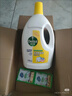 滴露（Dettol）衣物消毒液除菌柠檬3L 99.9%杀菌除螨内衣儿童衣服消毒水配洗衣液 实拍图