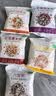 十月稻田 30日五谷杂粮粥礼盒9斤(150g*30袋) 杂粮八宝粥早餐端午礼盒采购 实拍图