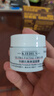 科颜氏（Kiehl's）高保湿面霜护肤体验盒（试用装） 实拍图