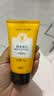 长发小寨【返20回购券】稻米蛋白淘米水护发素50ml 养发乳旅行试用装小样 实拍图