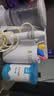 海氏海诺洗鼻盐成人儿童生理型盐水洗鼻专用无碘盐4.5g*30包 实拍图