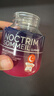BIOCYTEBiocyte碧维斯褪黑素软糖安瓶睡眠片助眠改善闪睡gaba退黑素软糖 【快速入睡】 60粒*1瓶 褪黑素软糖1.5mg 实拍图