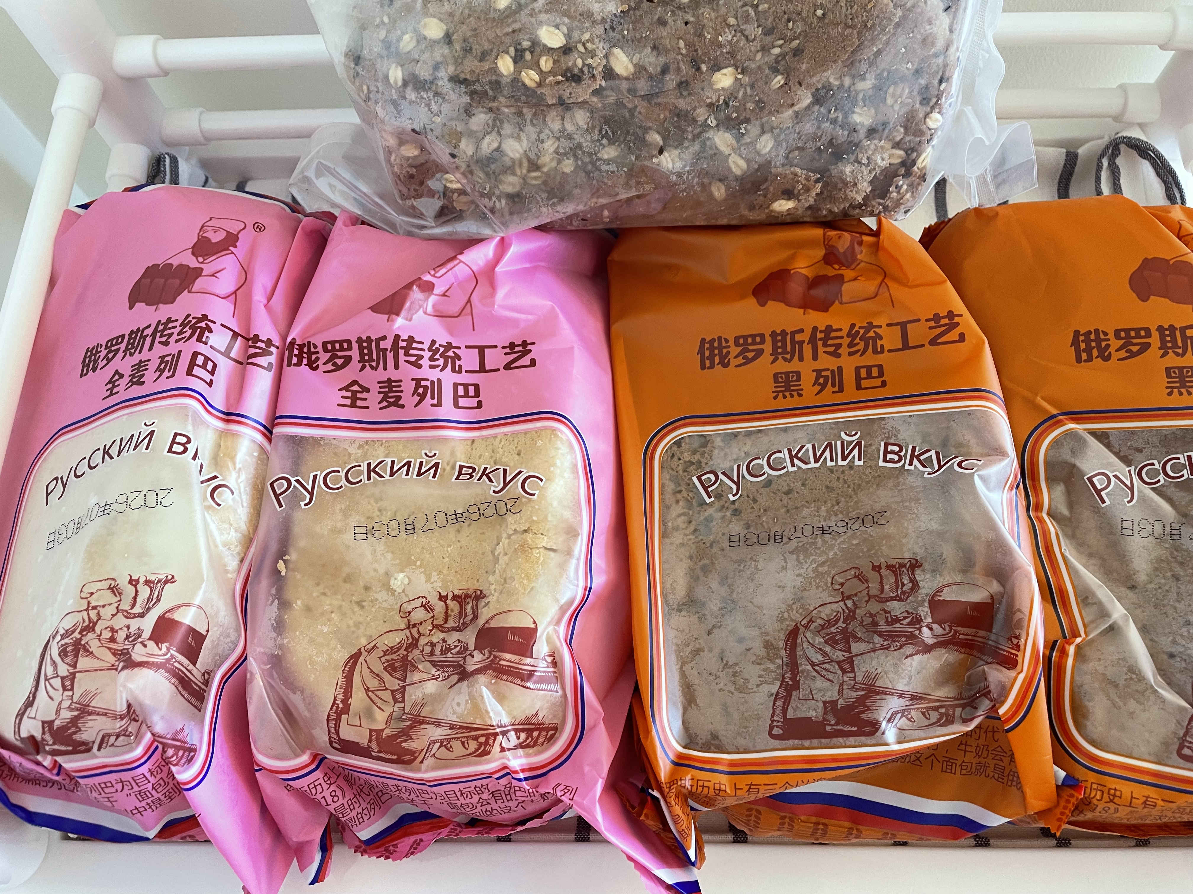 MOCC AEC 1986 俄罗斯风味全麦粗粮大列巴面包低脂0添加蔗糖代餐黑麦燕麦大列巴 2黑麦+2全麦+1个杂粮列巴共2.5kg 原装不切片 实拍图