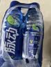 东鹏特饮  牛磺酸B族维生素运动饮料250ML*24盒/箱 抗疲劳家庭装 实拍图