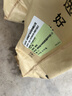 Asahi朝日超爽啤酒 330ml*15听 整箱装 实拍图