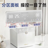 康宝奶瓶消毒柜婴儿全玻璃恒温壶消毒泡奶机暖奶摇奶三四合一喂养台 实拍图