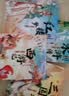 四大名著漫画版 中国古典西游记儿童绘本注音版小学生版漫画拼音版漫画书 少儿版三国演义儿童版 水浒传连环画人教版6-10岁书籍8-12岁 小学生红楼梦大字版原著正版珍藏版10-12岁原版读物7-10岁  实拍图